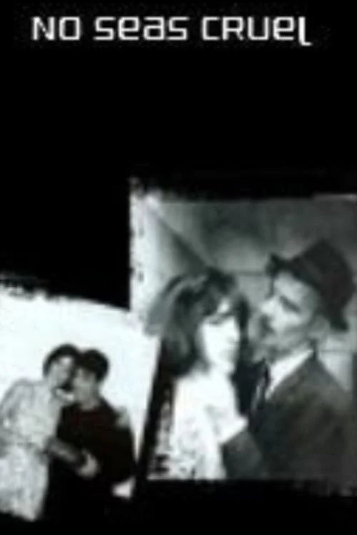 بی‌رحم نباشد