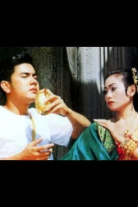 ار heir یک جدایی طلب شکست خورده