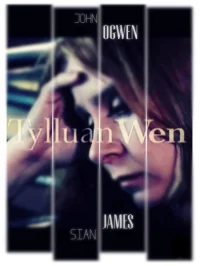 پرنده‌سفید