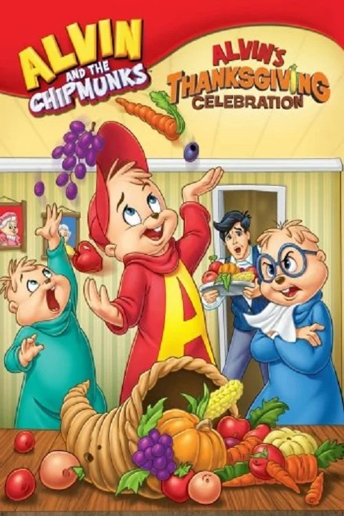 الون و chipmunks: جشنی برای شکموها