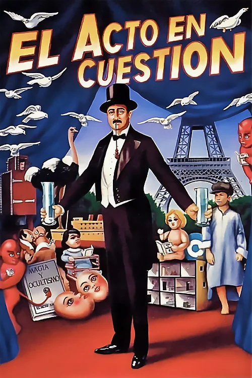 عمل در مورد سؤال