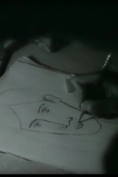 دانه های قرمز