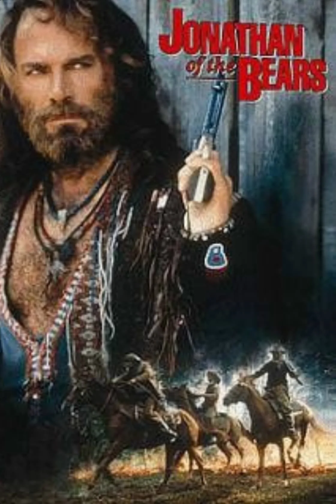 بنیان‌گذاران خرس