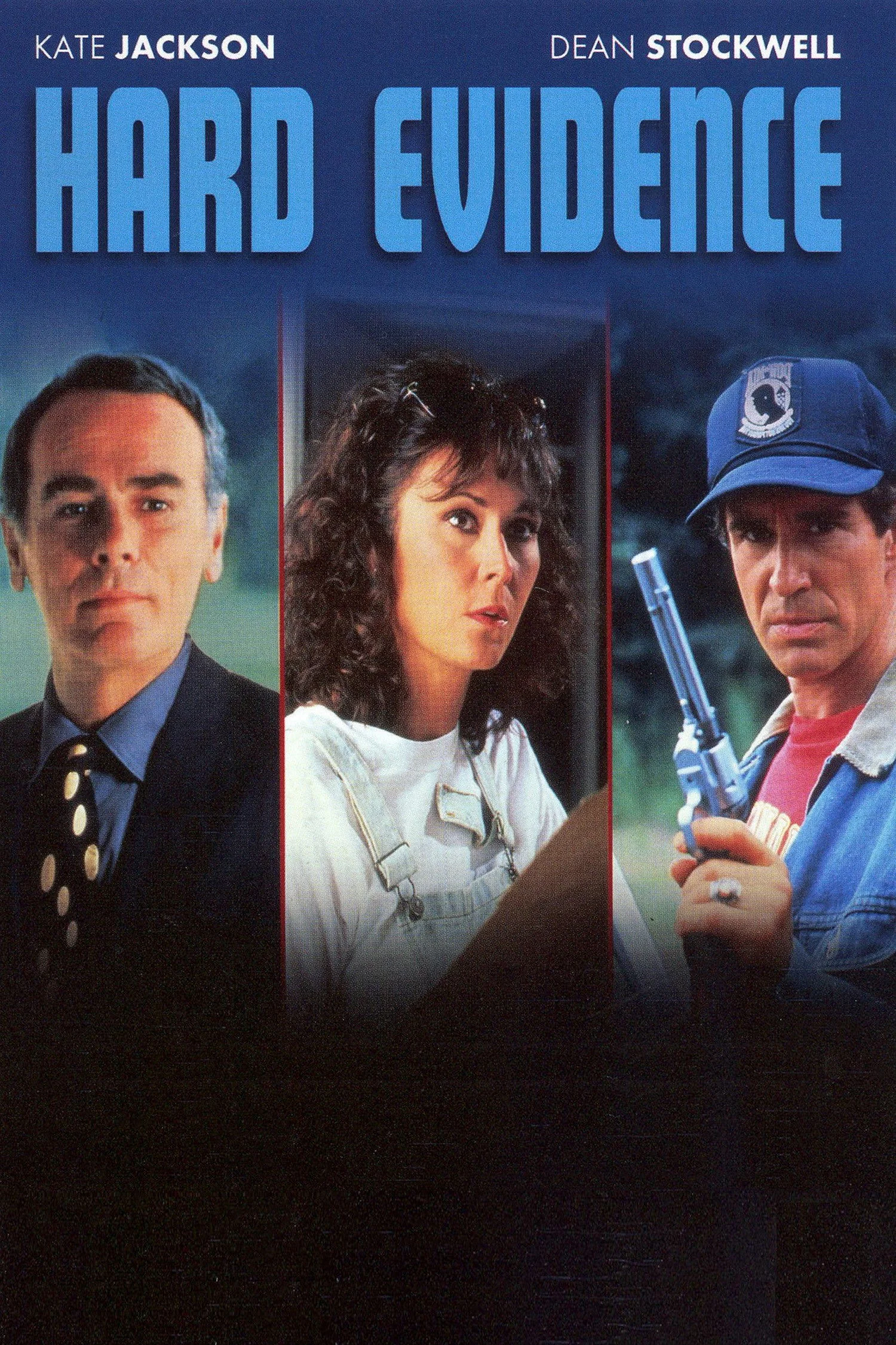 عدالت در شهر کوچک