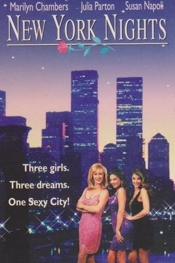 شب‌های نیویورک