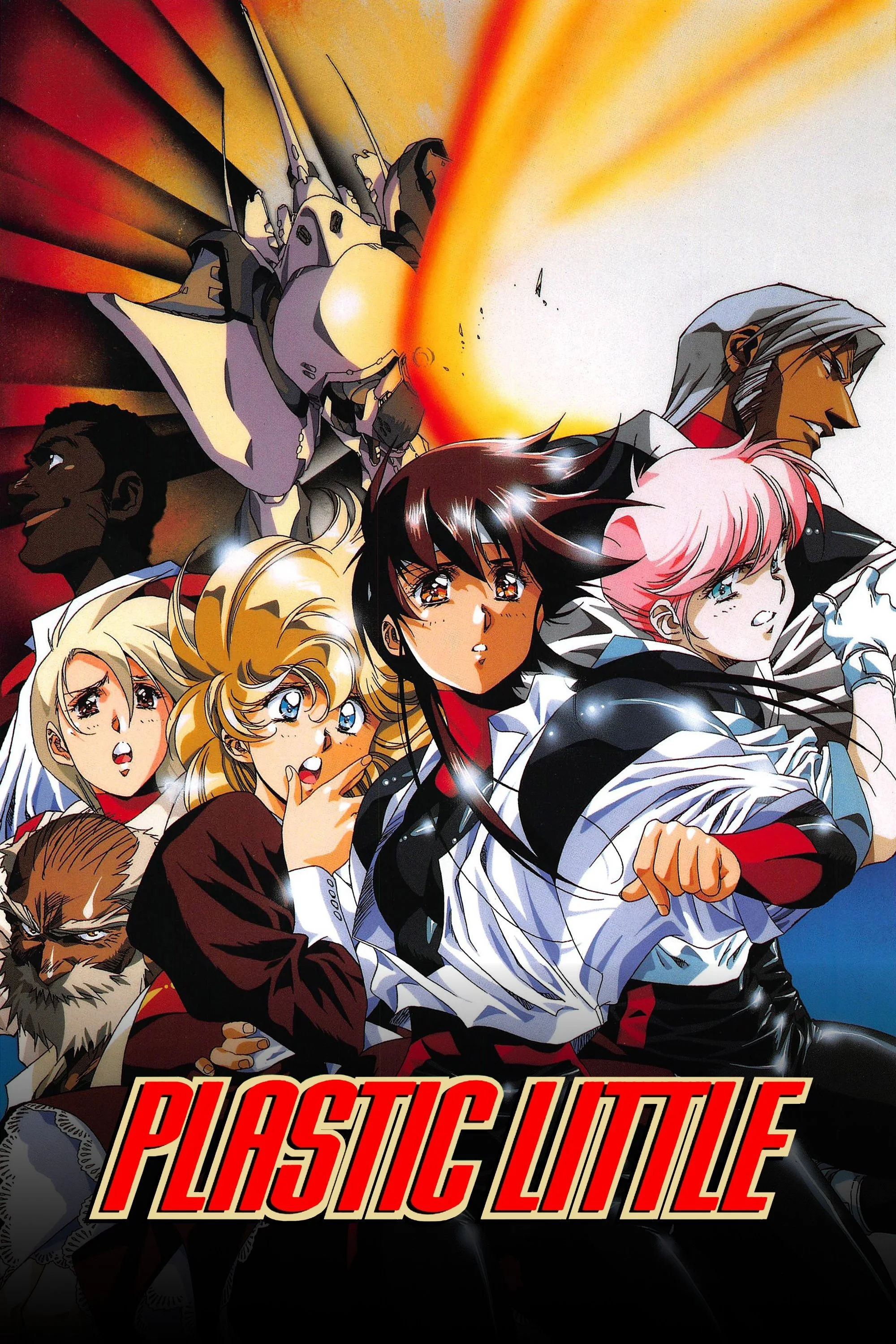 پلاستیک کوچولو: ماجراهای کاپیتان تی‌تا