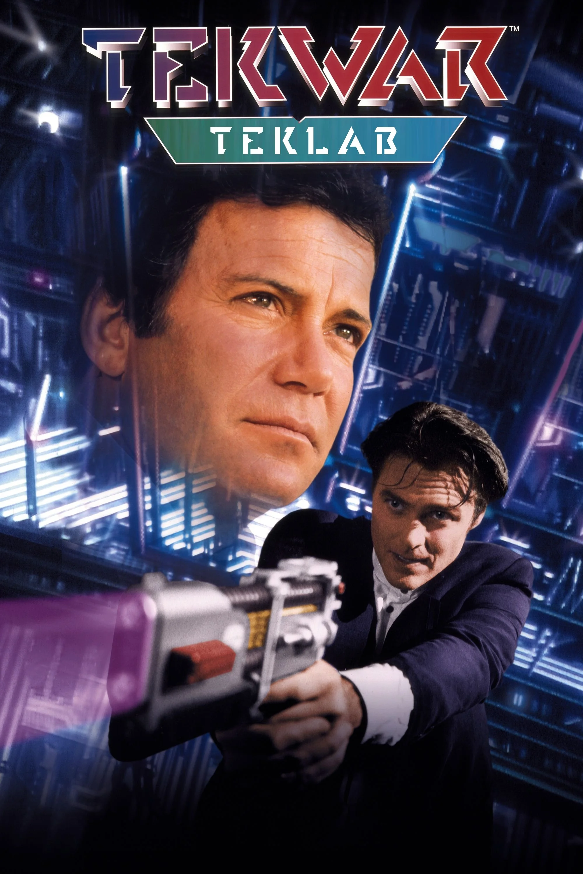 تک وار: تکلب