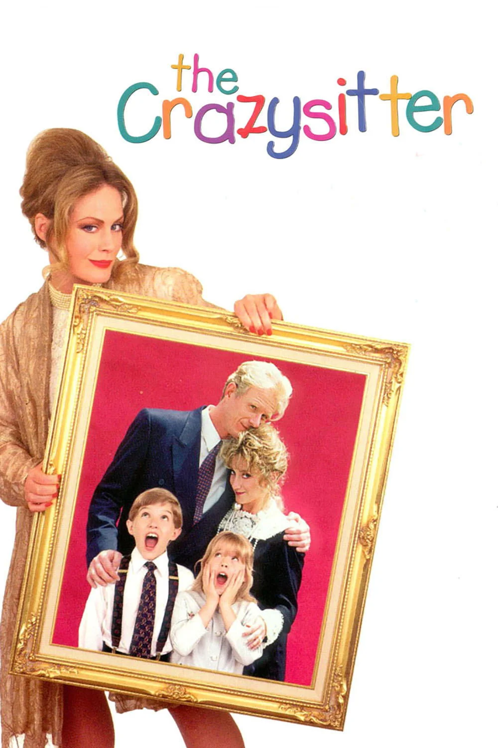 پرستار دیوانه