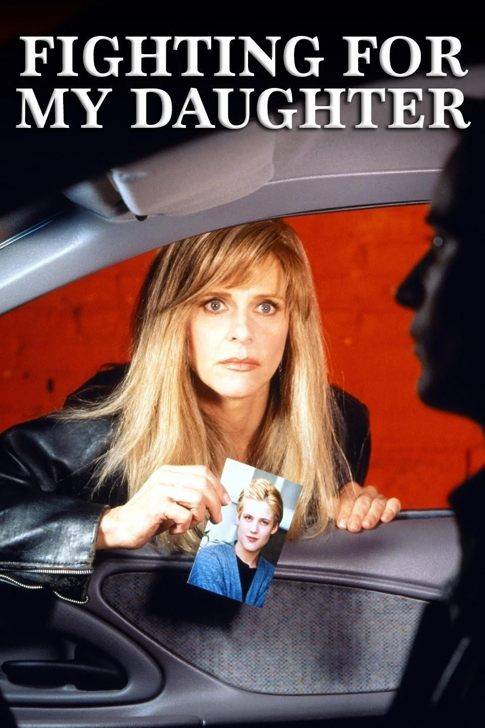 مبارزه برای دخترم