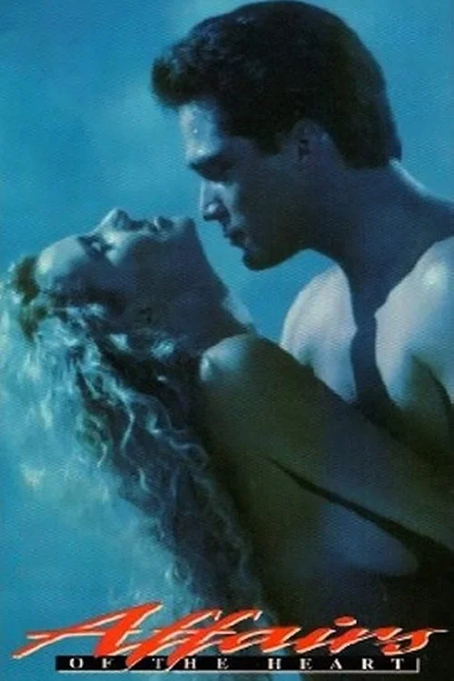 معاملات قلب