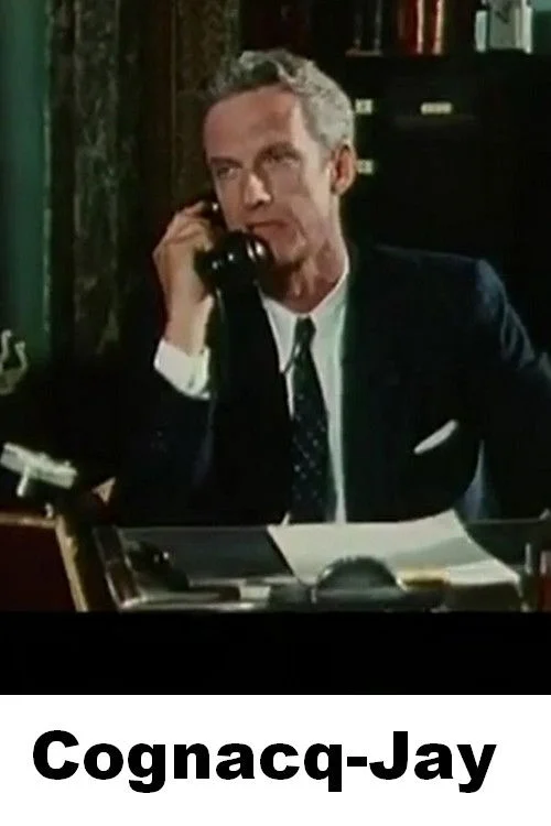 دوایس کناکیک جِی