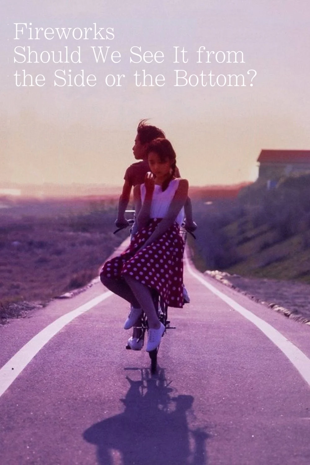 آتش بازی چگونه دیده شود از کنار یا از پایین؟