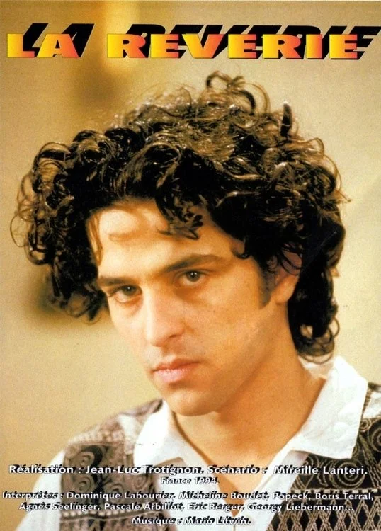 رویای Sylvia یا ازدواج Sylvia