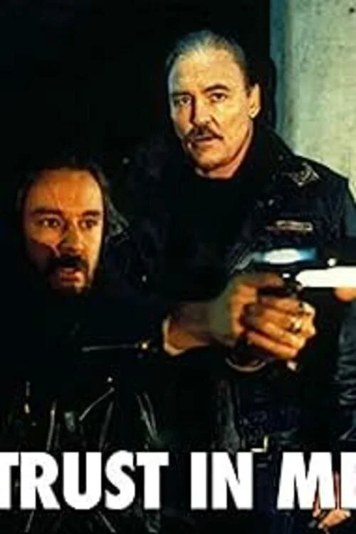 اعتماد به من