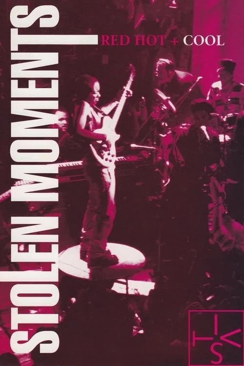 لحظات دزدیده‌شده: آتش‌دان سرد و سرد