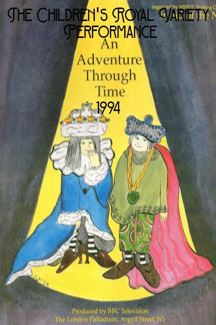 نمایش سلطنتی کودکان از تبار خیالی