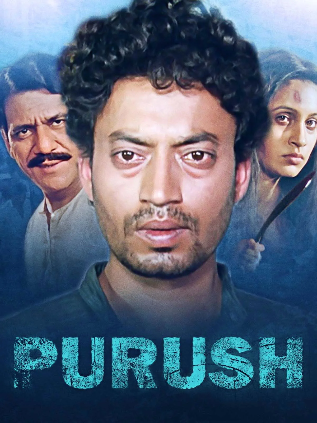 مرد Purush