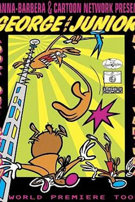 جرج و جونیور - مراقب باش پایین بیفتد