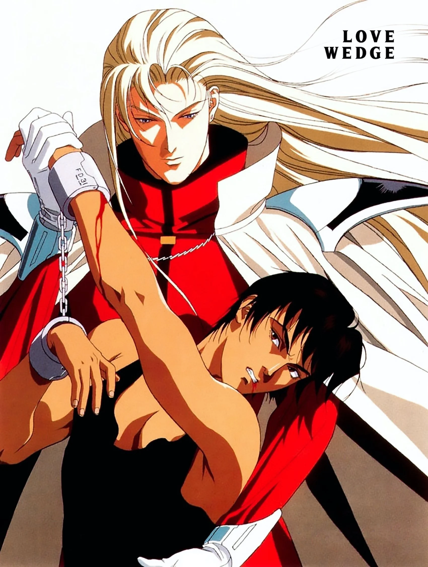 عاشق تخت محبت دو