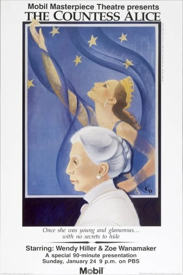 شوالیهٔ گمراه: شمارۀ لی‌ست ها