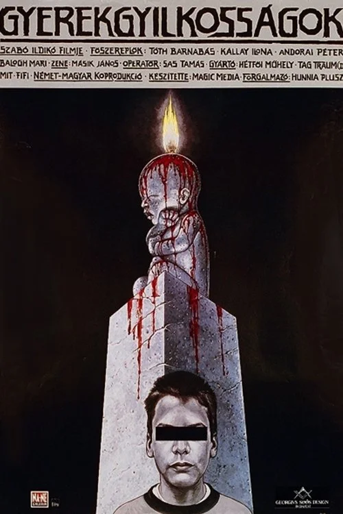 قتل های کودکان