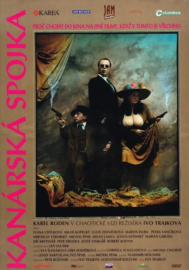 ارتباط کانوری