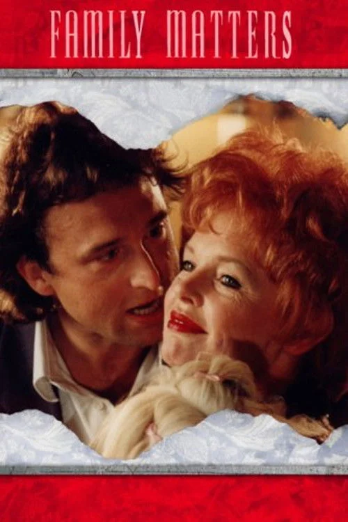 مسائل خانوادگی