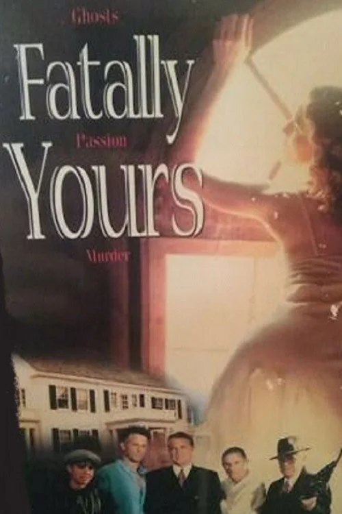 شیطنت درونم