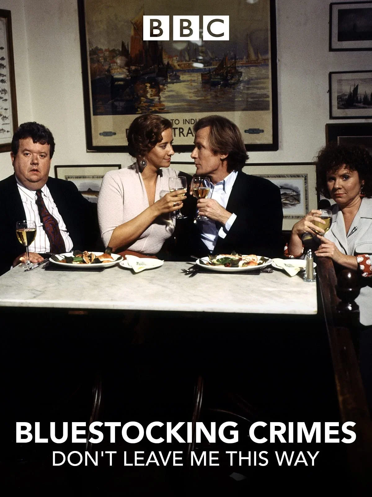 راهی به این سو مرا ترک مکن