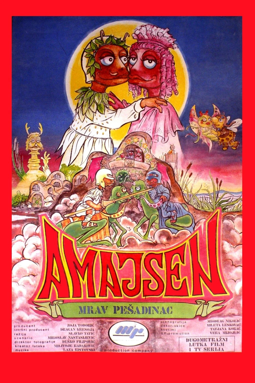 مورچه پیاده‌نظام