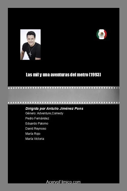 مشاغل بیگانه و ماجراجویی های مترو