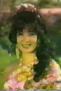 چنام اٌن ۱۶