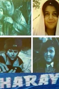 خواهره و برادره فاجعه خوجالی