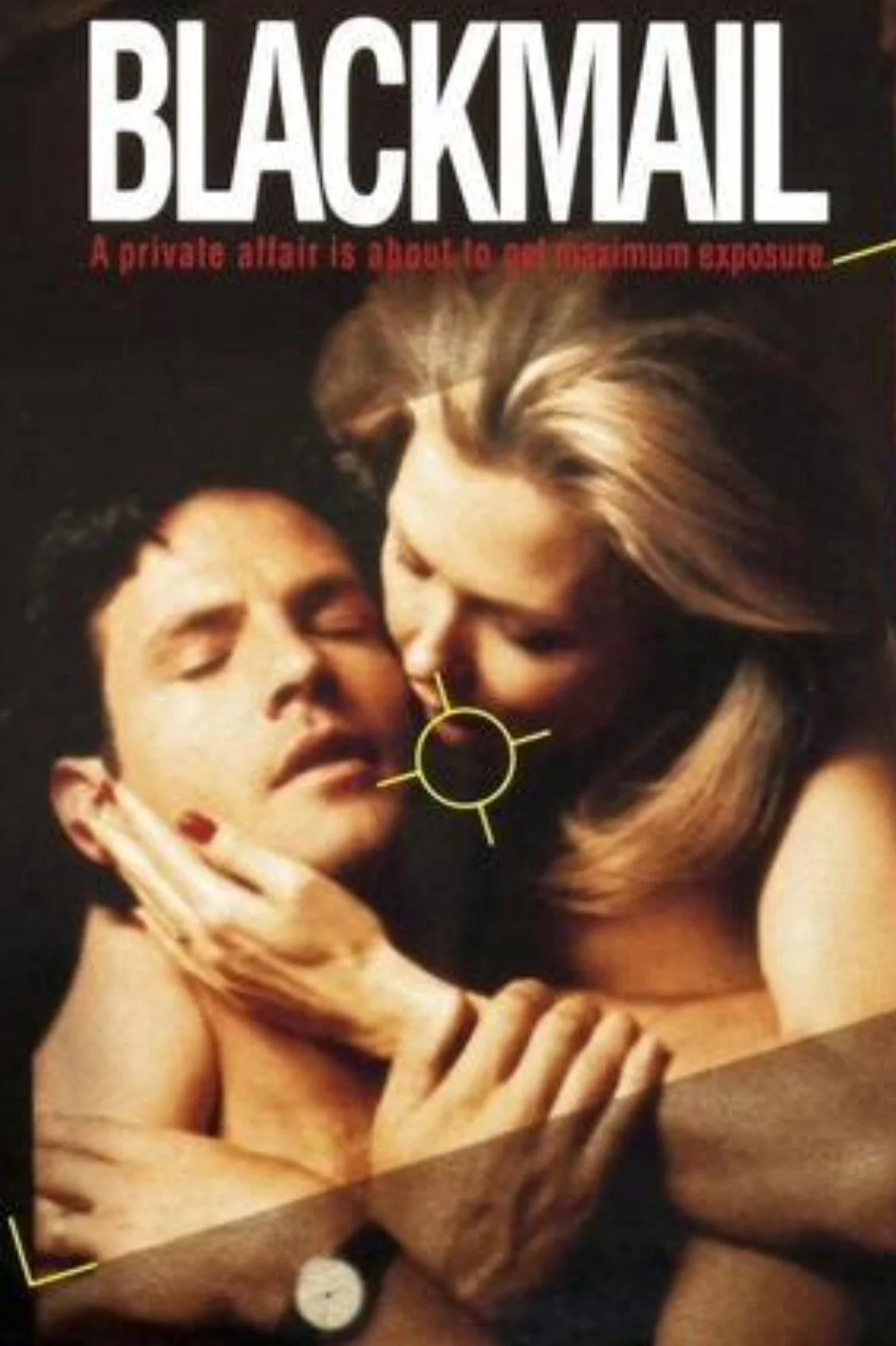 جاسوسی برای باج