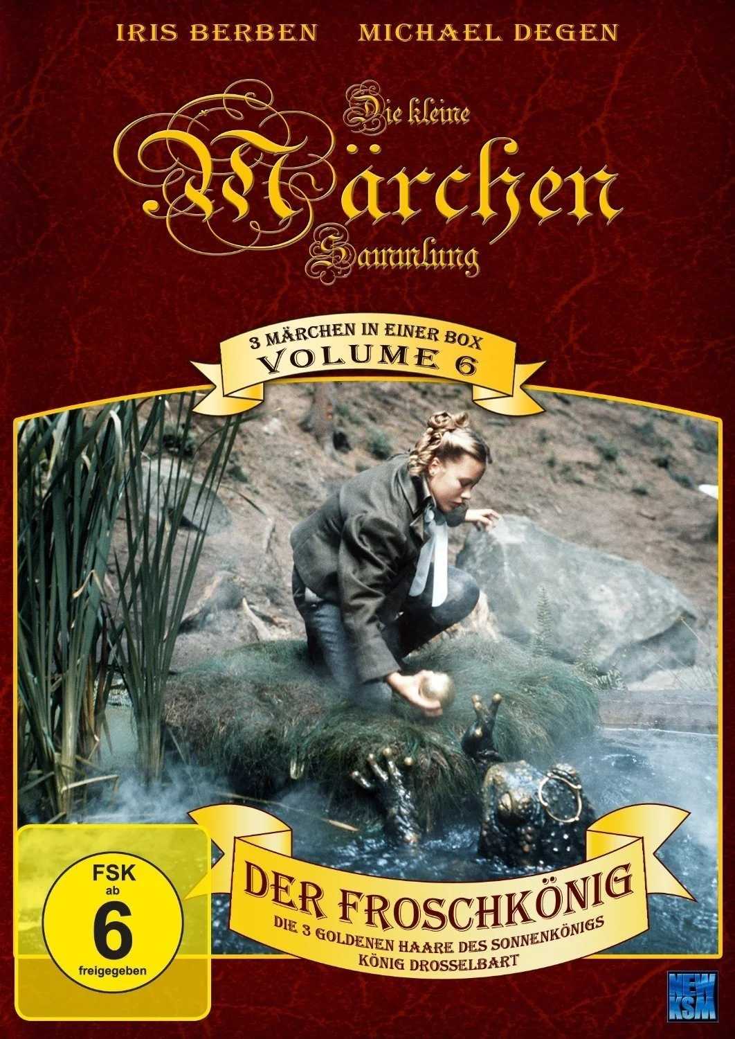 شاهزاده میمونه استانی