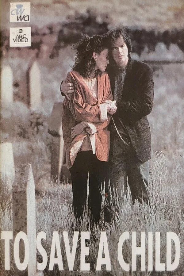 برای نجات یک کودک