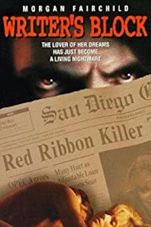 سکته نویسنده