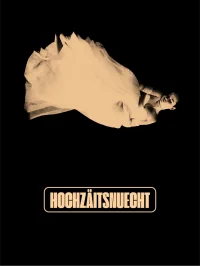 شب عروسی – پایان ترانه