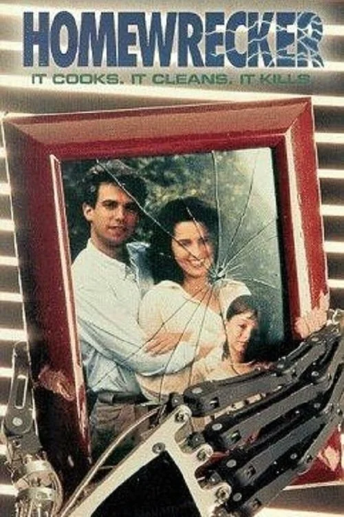 خرابکار خانه