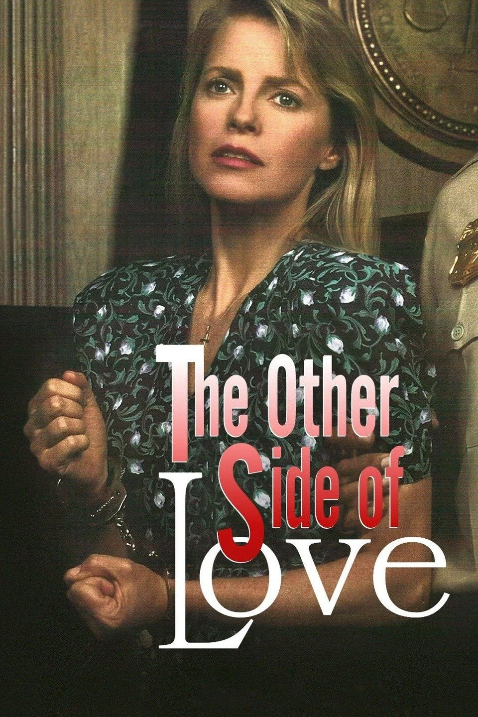 زندانی شده مادر خشم