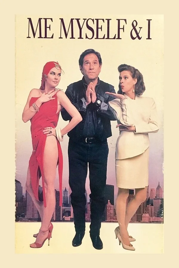 من، خویشتن و من