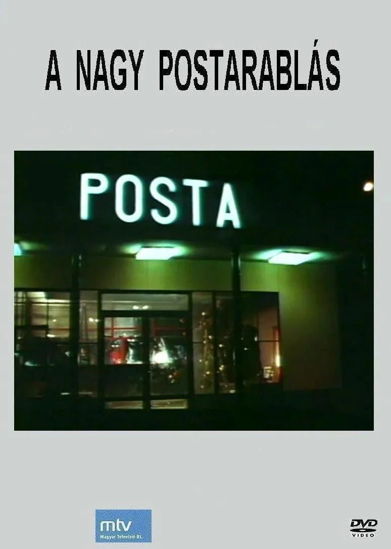 سارباز پستی درخشان بزرگ