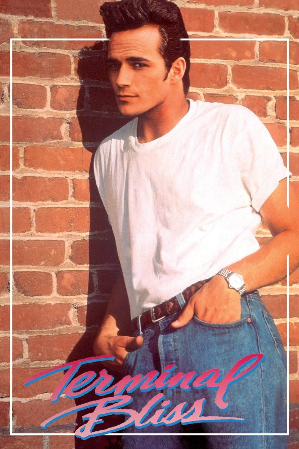 تعادل پایانی