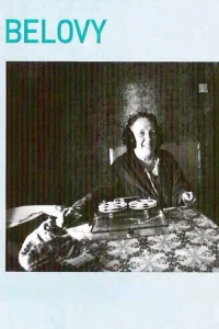 The Belovs