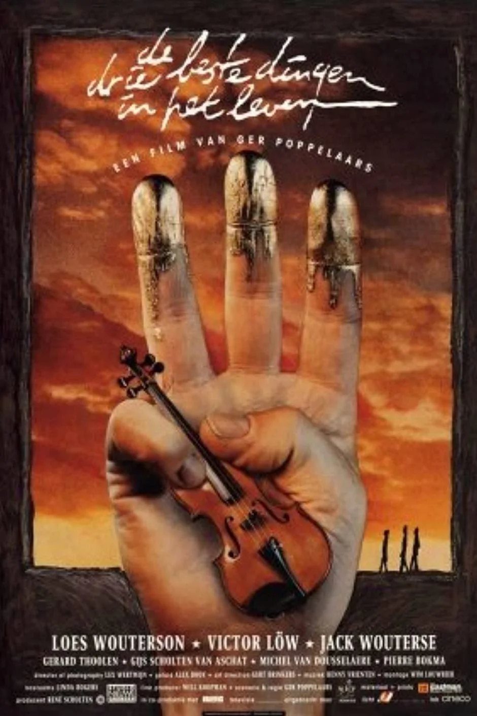 سه چیز برتر زندگی