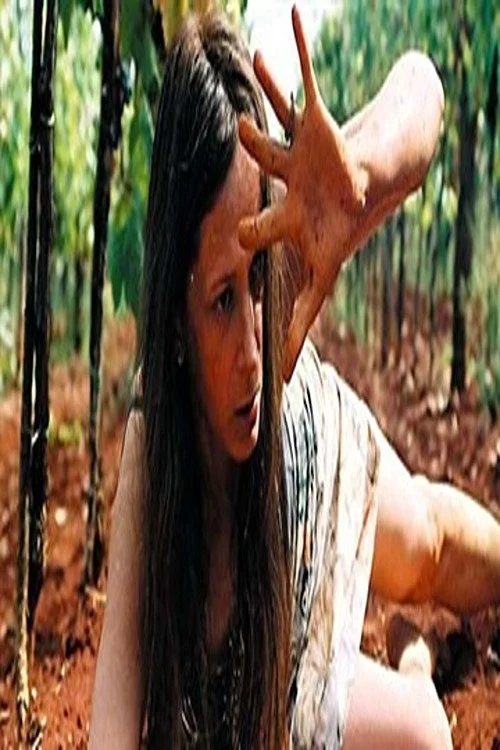 مقدمه ای برای زندگی دیگر