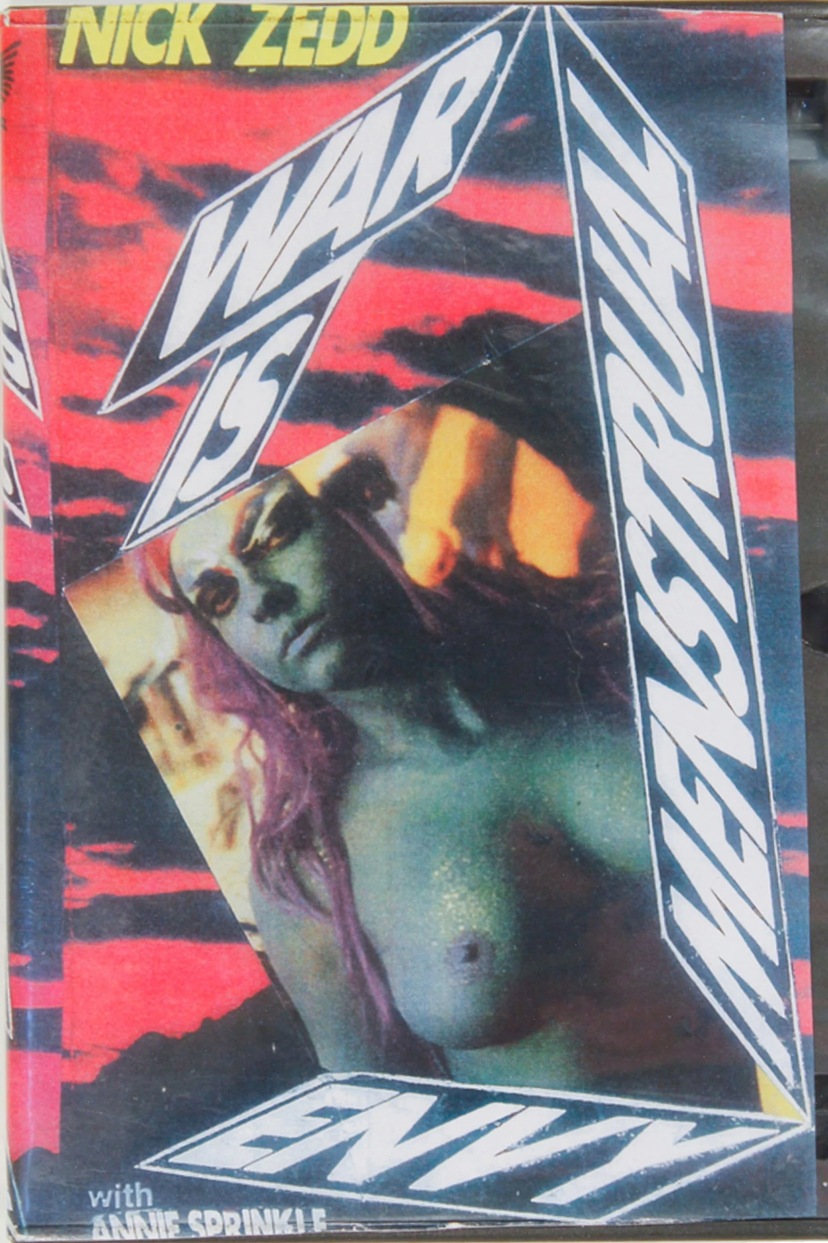 جنگ و حسادت قاعدگی