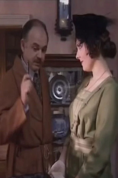 سوء استفاده خانگی