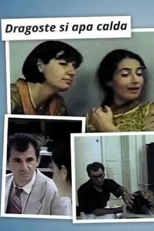 عشق و آب گرم