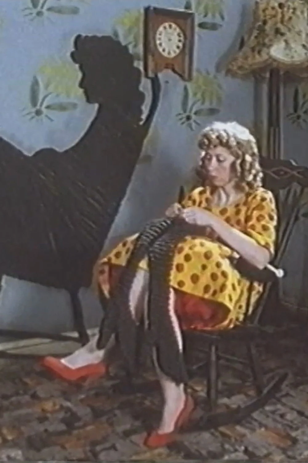 خانه آب و هوا